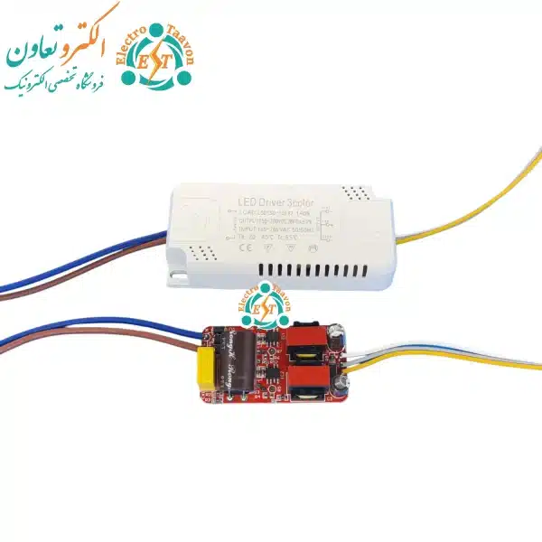 درایور لوستر سه حالته 140 وات