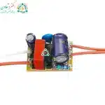 درایور ال ای دی 1 تا 3 وات 300 میلی آمپر ایزوله