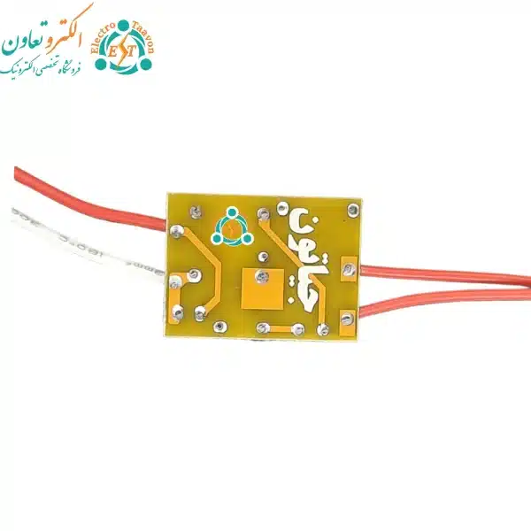 درایور ال ای دی 1 تا 3 وات 300 میلی آمپر