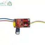 درایور لوستر سه حالته 70-50 وات