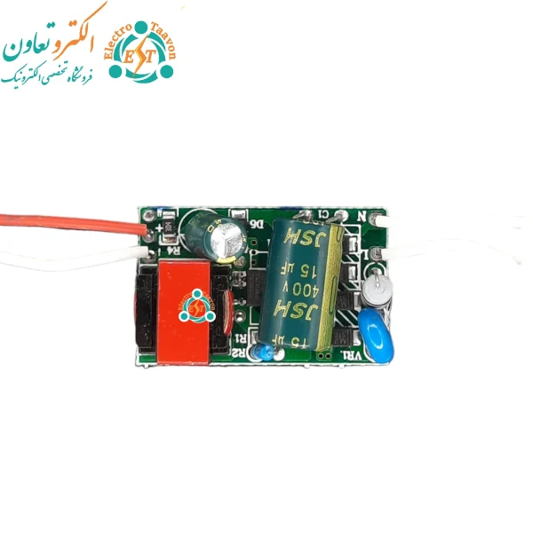 درایور بردی 18 تا 36 وات 300 میلی آمپر