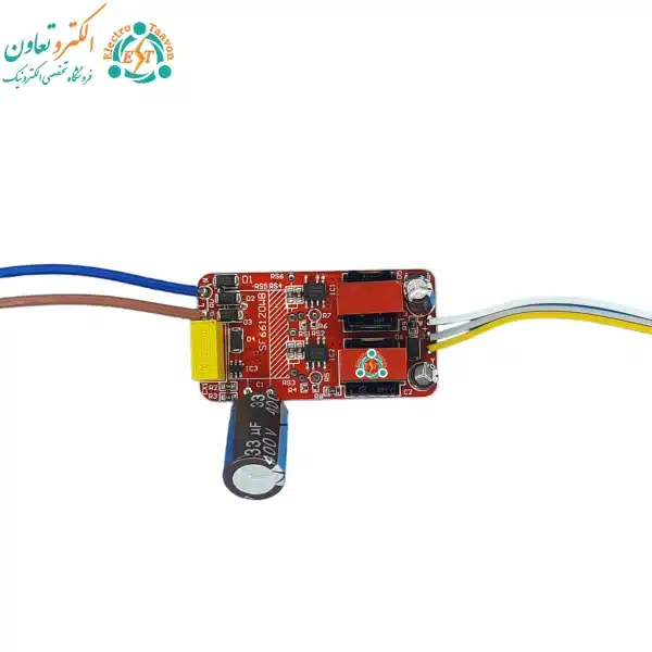 درایور لوستر سه حالته 70-50 وات
