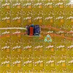 درایور بردی ال ای دی 1 تا 3 وات 300 میلی آمپر الکتروتعاون