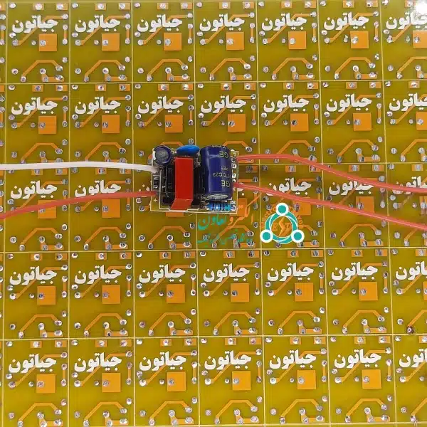 درایور بردی ال ای دی 1 تا 3 وات 300 میلی آمپر الکتروتعاون
