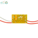 خرید درایور 18 الی 36 وات