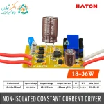 درایور 18 تا 36 وات 300 میلی‌آمپر جیاتون | نمایندگی برند جیاتون