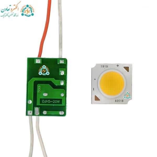 خرید پک چیپ ال ای دی ریلی 20 وات مهتابی با درایور