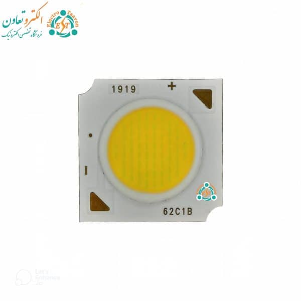 خرید ال ای دی ریلی 20 وات با درایور