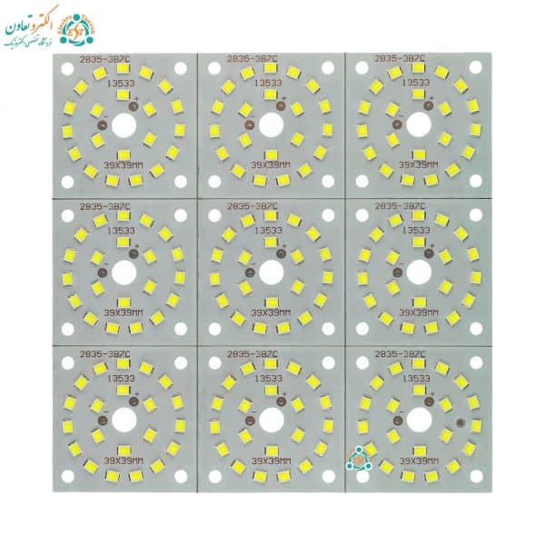 چیپ ال ای دی 20 وات درایور خور با درایور