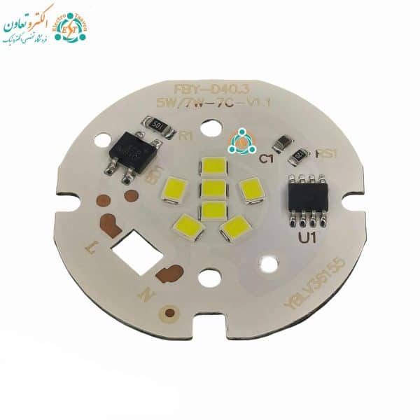 خرید ال ای دی 7 وات 220 ولت سفید مهتابی هالوژنی