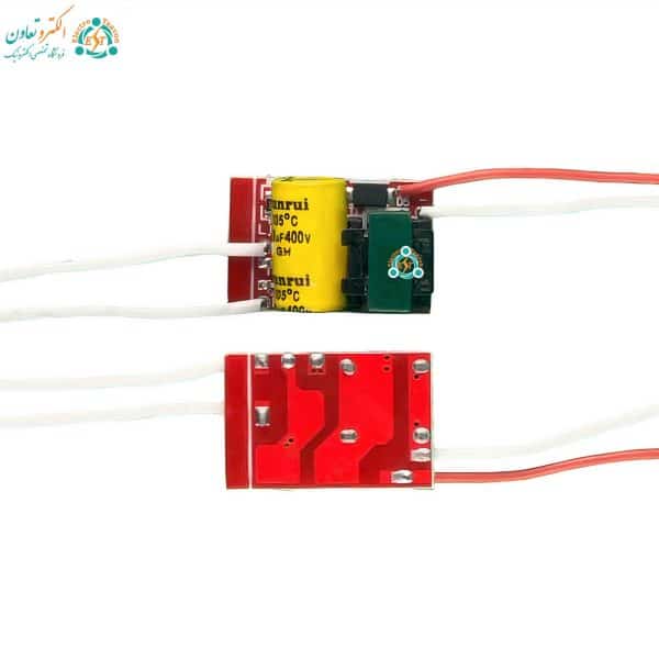 درایور پک چیپ ال ای دی 20 وات