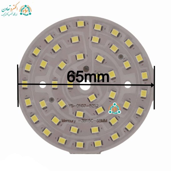 ابعاد چیپ ال‌ای‌دی 30 وات 300 میلی آمپر سفید مهتابی - درایورخور