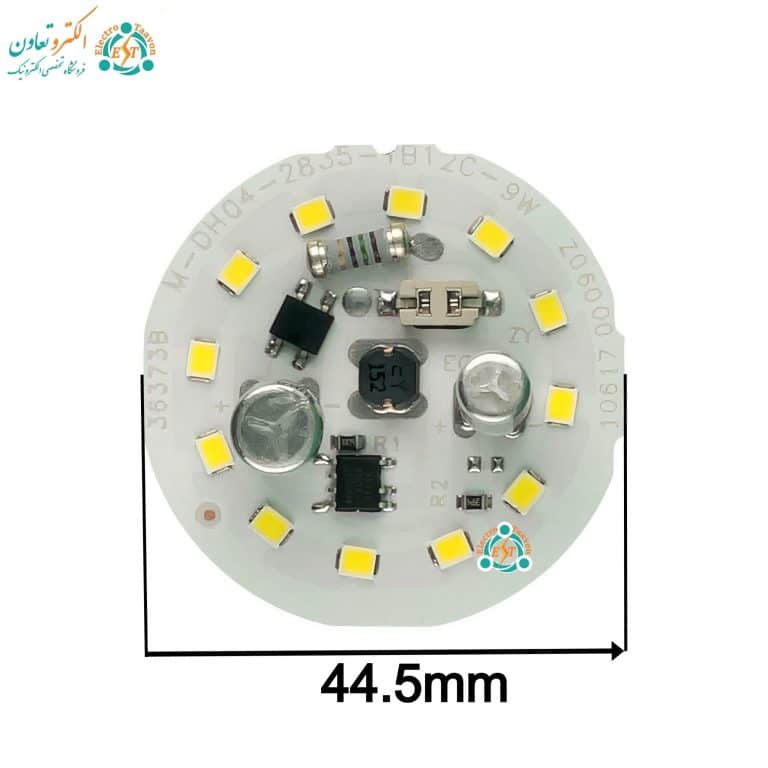 ابعاد چیپ ال ای دی 9 وات خازن دار
