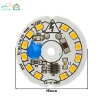 ال ای دی DOB 6 وات آفتابی 4000K قطر 40mm