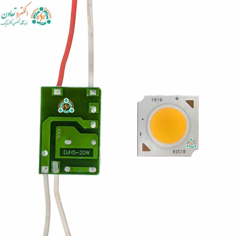 پک چیپ ال ای دی ریلی 20 وات نچرال با درایور