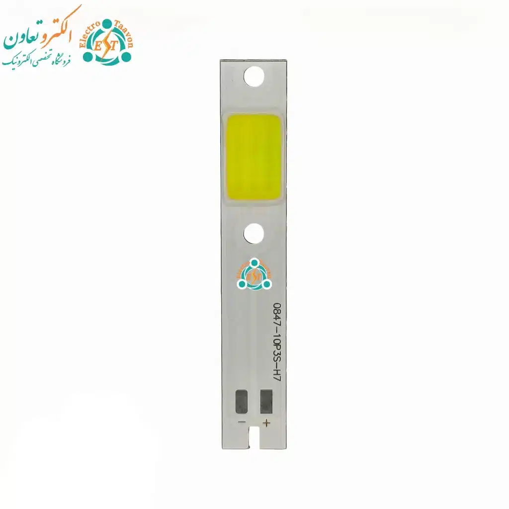 خرید ال ای دی هدلایت 15 وات H7 سفید مهتابی تک کنتاکت
