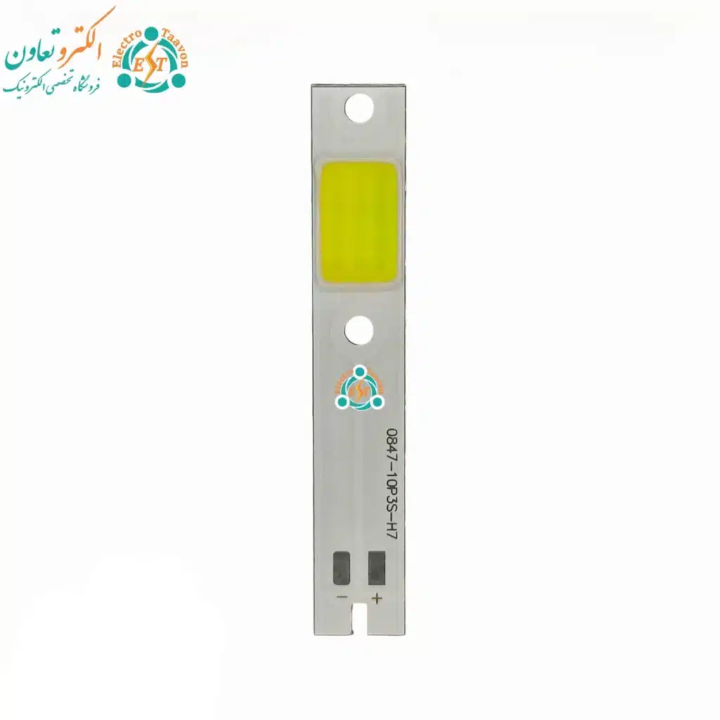 خرید ال ای دی هدلایت 15 وات H7 سفید مهتابی تک کنتاکت