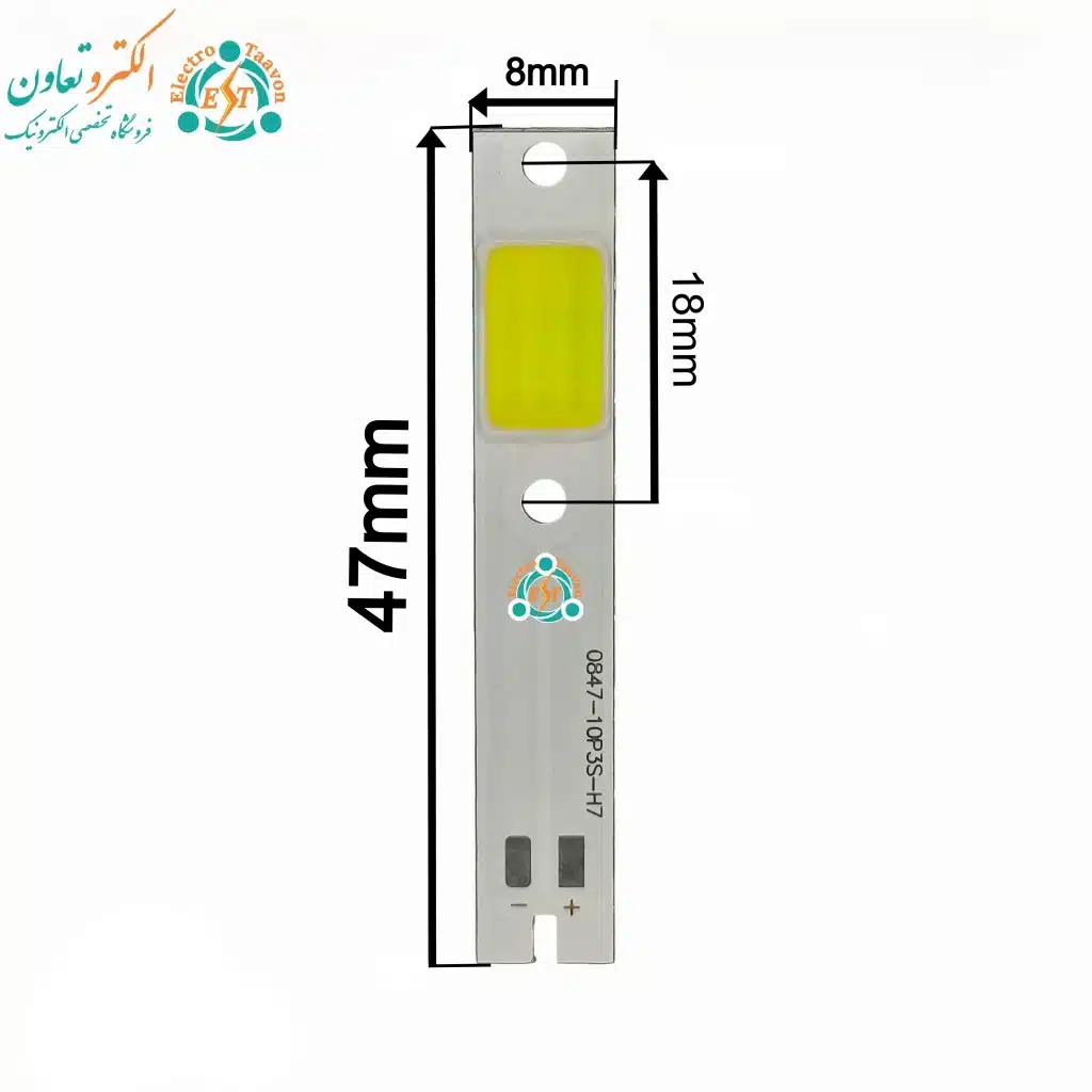 ابعاد خرید ال ای دی هدلایت 15 وات H7 سفید مهتابی تک کنتاکت