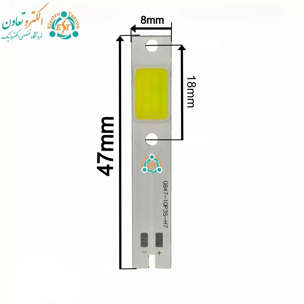 ابعاد خرید ال ای دی هدلایت 15 وات H7 سفید مهتابی تک کنتاکت