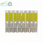 هدلایت دو کنتاکت 30 وات H4