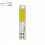 خرید ال ای دی هدلایت دو کنتاکت 30 وات H4 سفید - بهترین قیمت