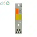 خرید ال ای دی هدلایت چهار رنگ 15 وات