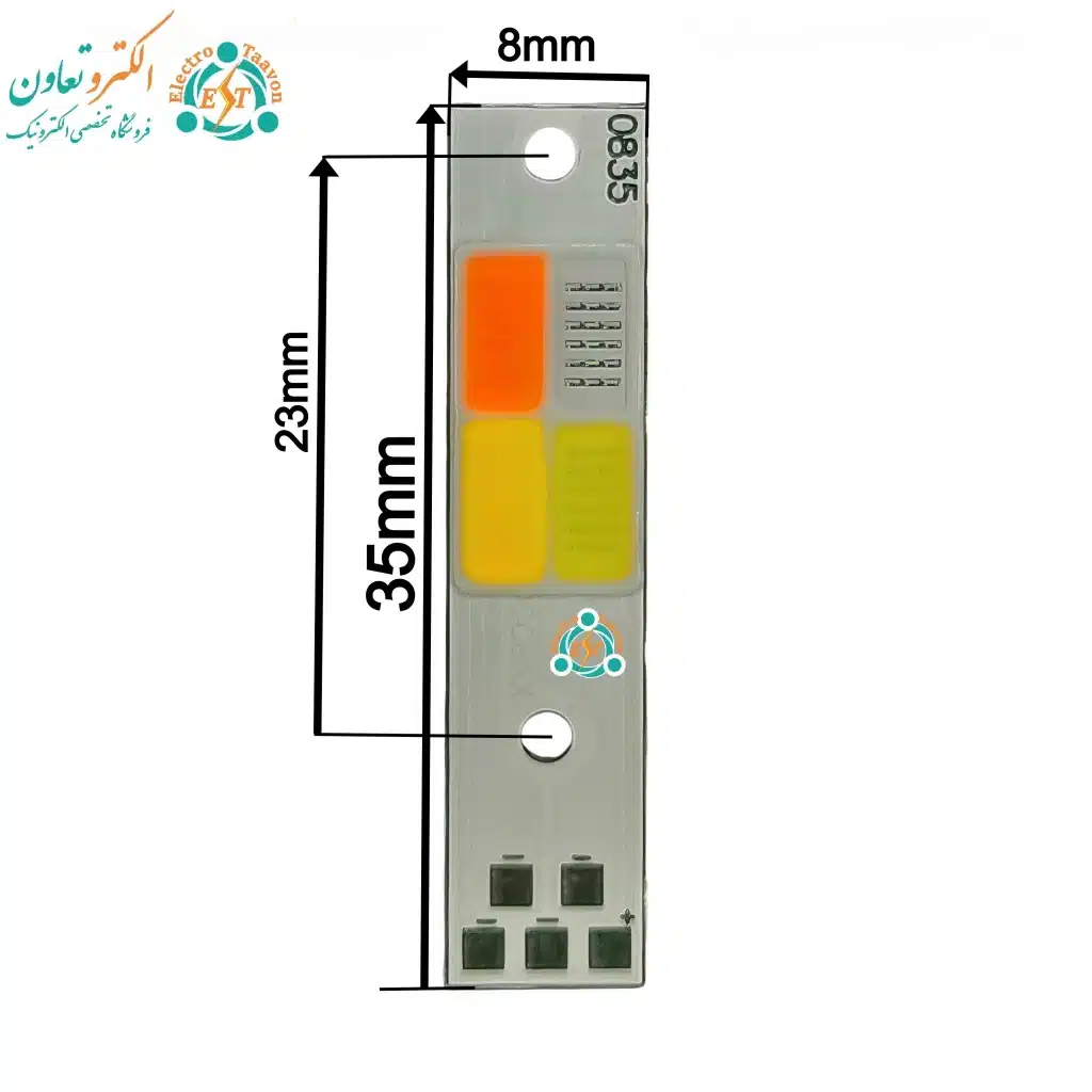 ابعاد و مشخصات ال ای دی هدلایت چهار کنتاکت 15 وات H3 چهار رنگ