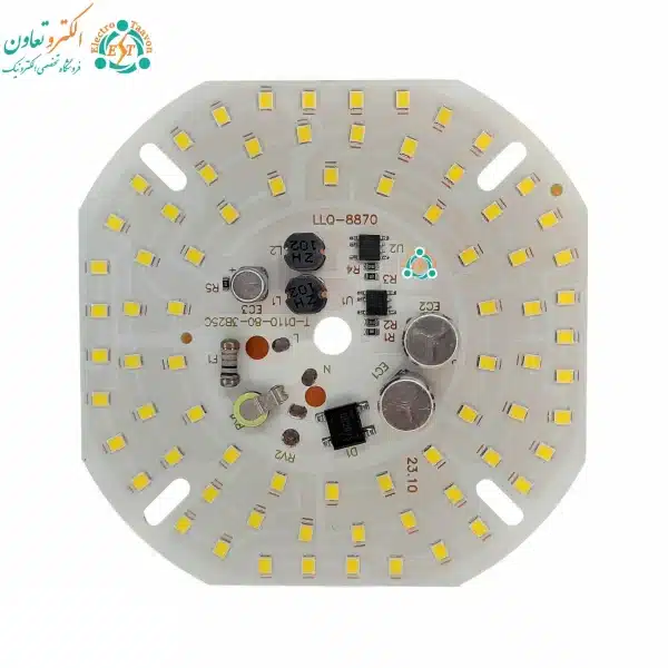 چیپ ال‌ای‌دی 80 وات 220 ولت مهتابی خازن دار برند ms