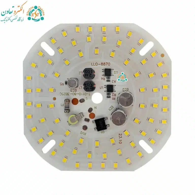 چیپ ال‌ای‌دی 80 وات 220 ولت مهتابی خازن دار برند ms