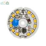 چیپ ال ای دی 6 وات 220 ولت آفتابی قطر 40 میلی متر