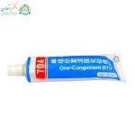 Heat Transfer Silicone Adhesive