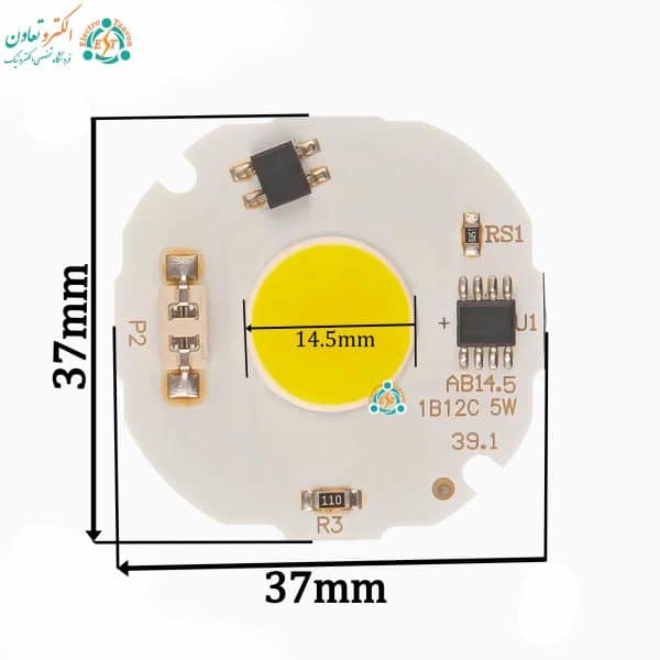 ابعاد ال‌ای‌دی 5 وات 220 ولت مهتابی هالوژنی مدل 1B12C