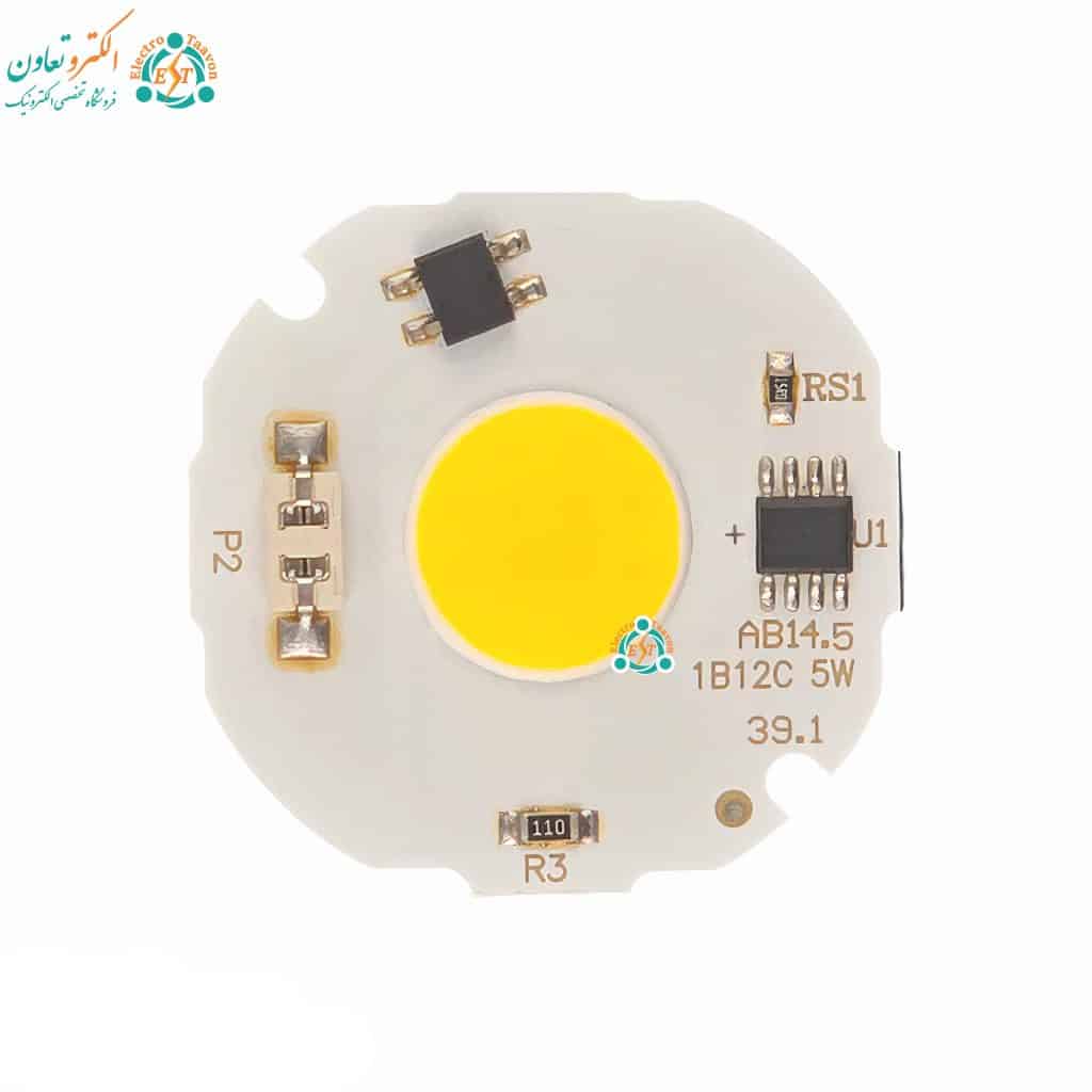 ال‌ای‌دی 5 وات 220 ولت مهتابی هالوژنی مدل 1B12C