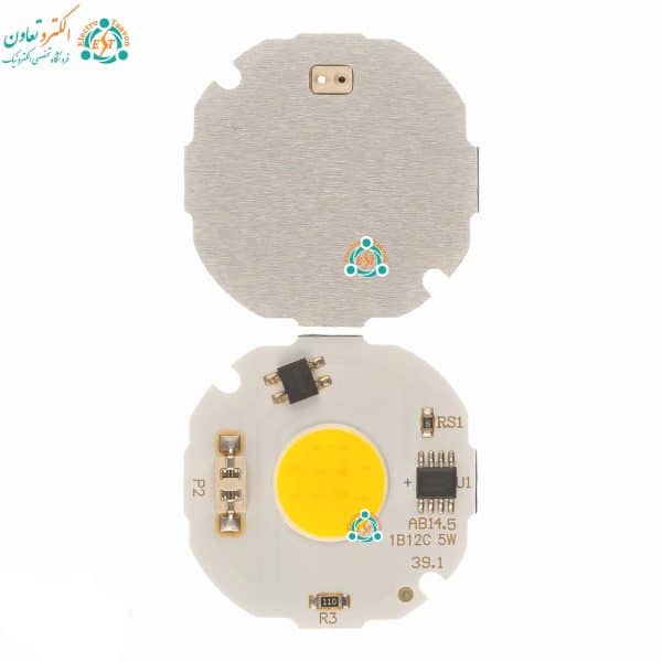 خرید چیپ ال ای دی 5 وات 220 ولت