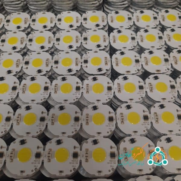 چیپ 5 وات 220 ولت هالوژنی cob