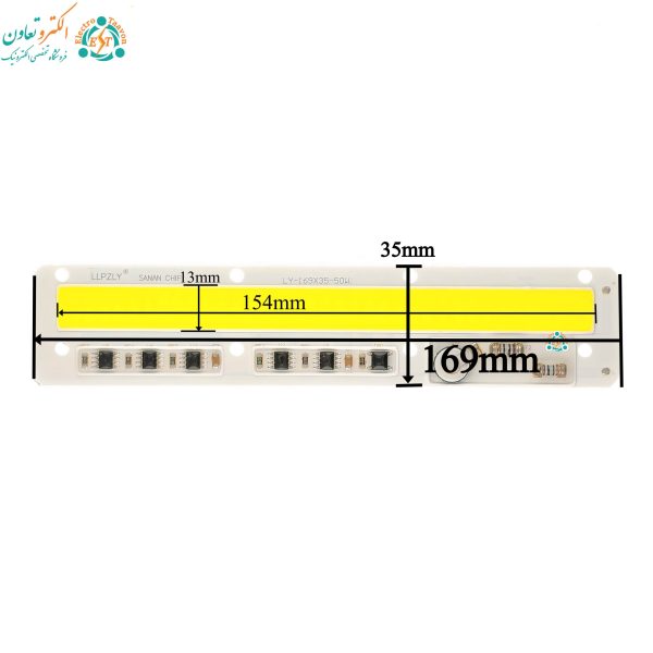 ابعاد ال ای دی 50 وات 220 ولت COB خطی سفید مهتابی 169×35 میلیمتر برند LY