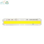 ال‌ای‌دی 50 وات COB خطی 220 ولت سفید مهتابی کد 2B72C برند xsy