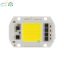 ال‌ای‌دی 50 وات 220 ولت COB سفید مهتابی 4060 برند LY