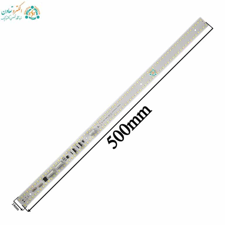 ابعاد ال ای دی براکتی خطی 50 وات 220 ولت SMD سفید مهتابی پک 10 عددی