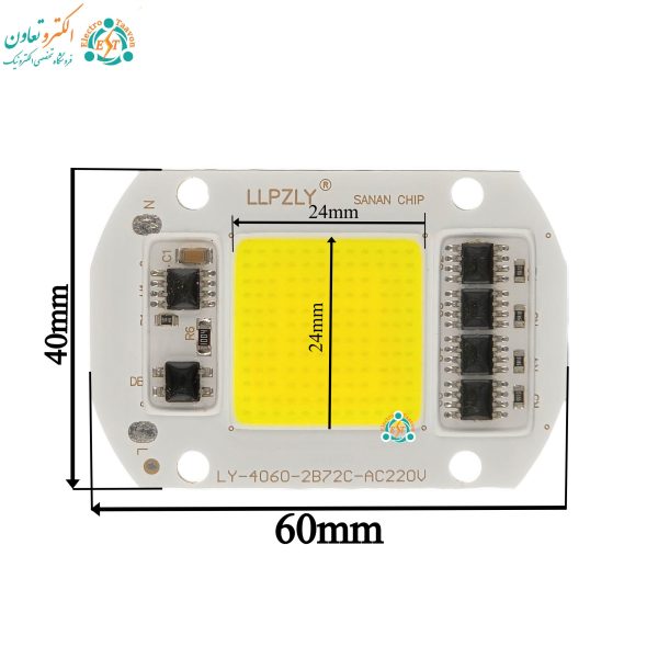 ابعاد ال‌ای‌دی 50 وات 220 ولت COB سفید مهتابی 4060 برند LY
