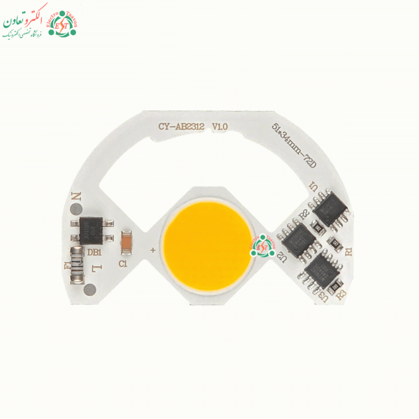 ال ای دی COB پنلی و ریلی 30 وات 220 ولت آفتابی مدل 1917