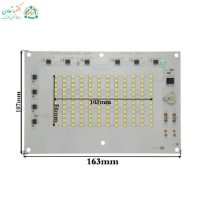 ابعاد ال ای دی بلالی 100 وات 163×107