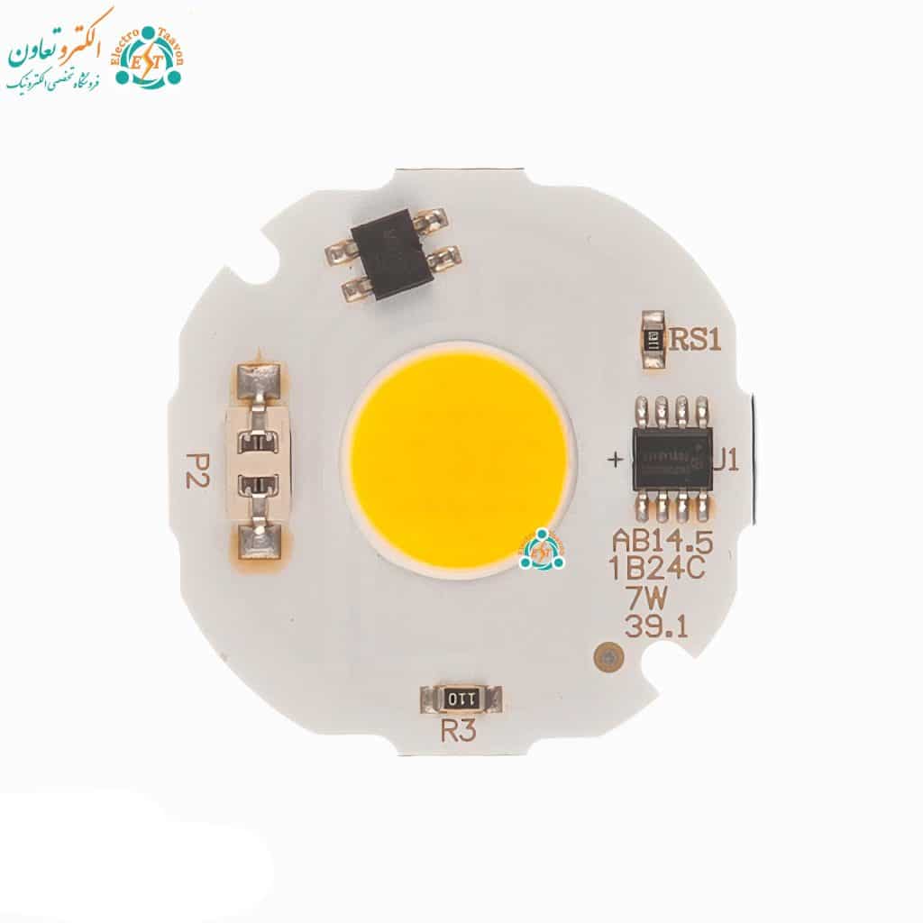 ال‌ای‌دی 7 وات 220 ولت آفتابی هالوژنی مدل 1B24C