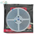 ریسه نواری سه حالته تراکم 180