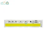 ال‌ای‌دی 50 وات COB خطی 220 ولت سفید مهتابی کد 2B72C برند YX