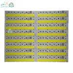 چیپ 50 وات 220 ولت مدادی