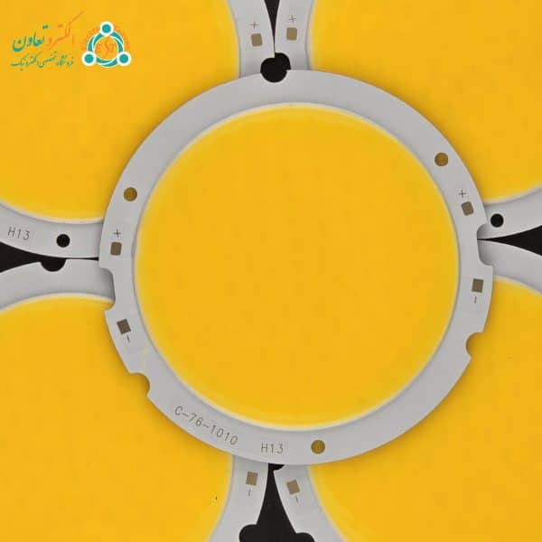 خرید چیپ 30 وات 900 میلی آفتابی