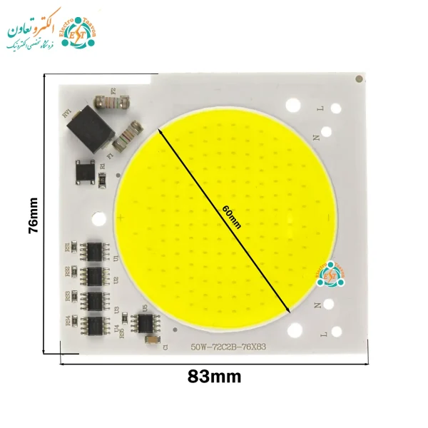 ابعاد چیپ 50 وات cob