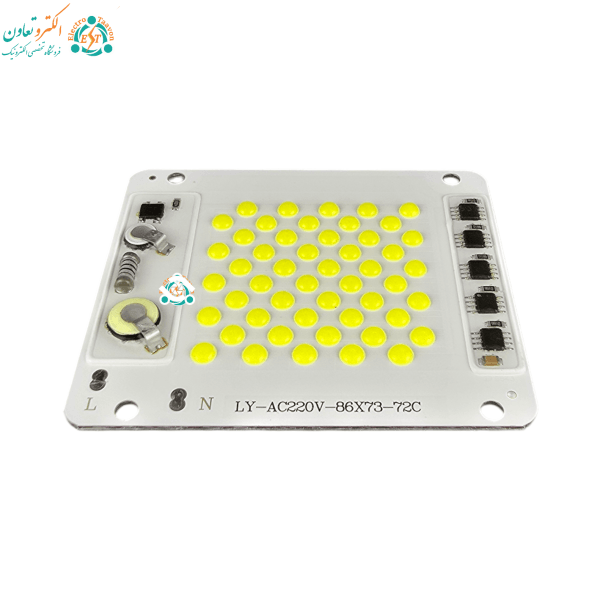 خرید ال ای دی پروژکتوری 50 وات 220 ولت cob