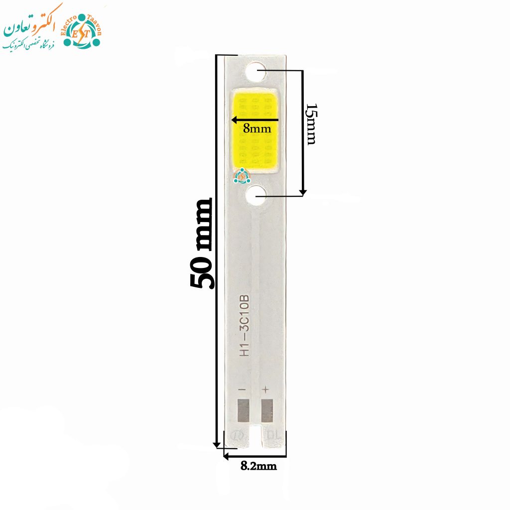 ابعاد چیپ هدلایت 15 وات